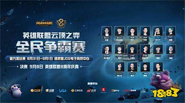 背后却隐藏 背后却隐藏