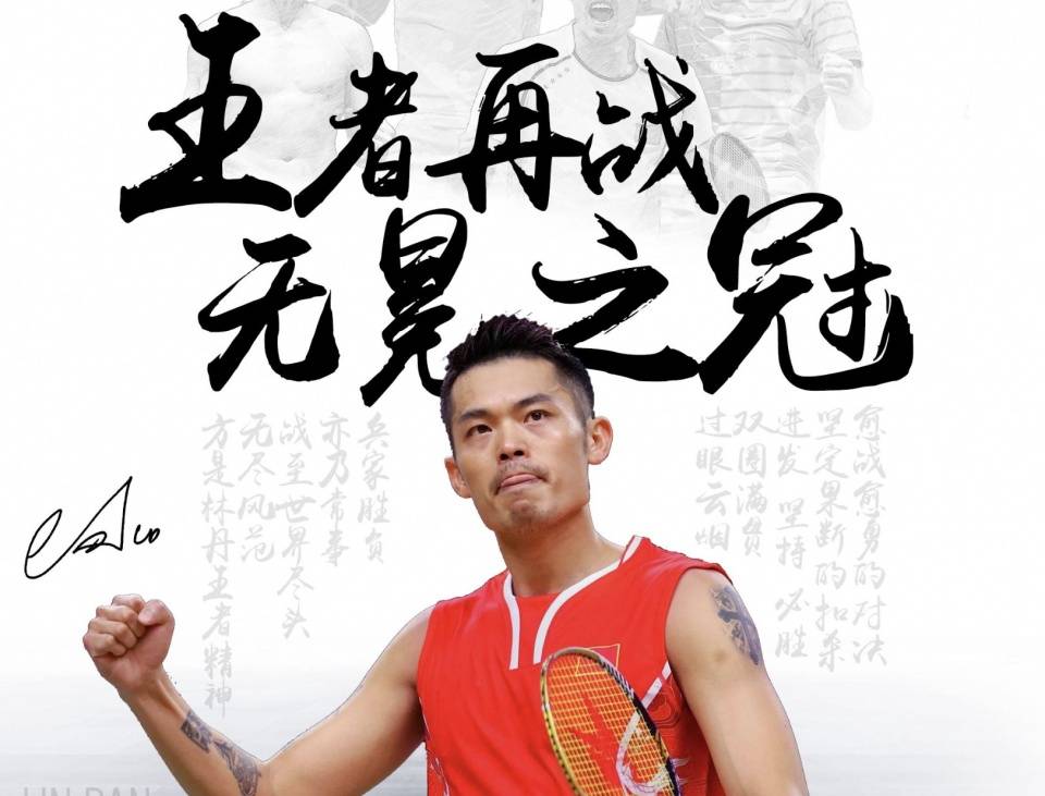 另一方面